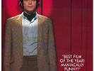 My 300 Best Movies Ever!