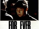 My 300 Best Movies Ever!