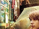 My 300 Best Movies Ever!