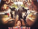 My 300 Best Movies Ever!