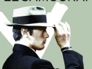My 300 Best Movies Ever!